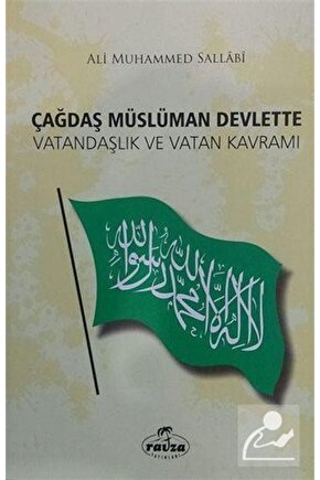 Çağdaş Müslüman Devlette Vatandaşlık Ve Vatan Kavramı