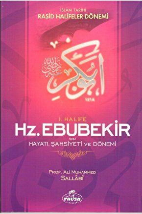 Hz. Ebubekir, Ali Muhammed Sallabi, Karton Kapak, Ravza
