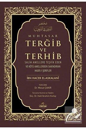 Muhtasar Terğib Ve Terhib