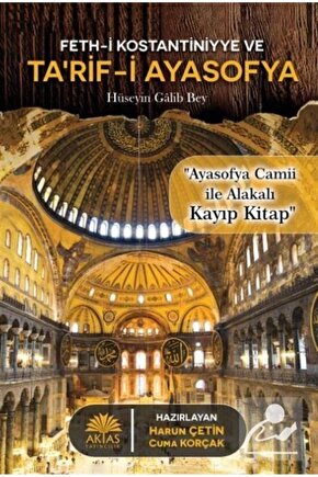 Tarif-i Ayasofya
