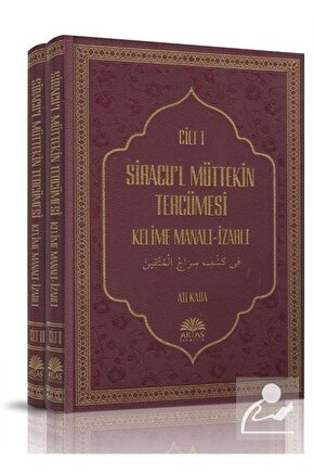 Siracul Müttekin Tercümesi (2 CİLT TAKIM)