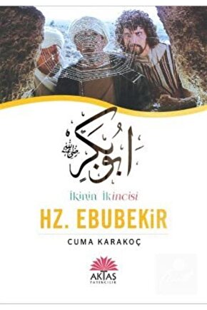 İkinin Ikincisi Hz. Ebubekir