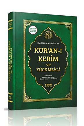 Kuranı Kerim Ve Meali - Elmalılı Yazır - Rahle Boy - Seda Yayın