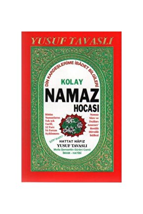 Kolay Namaz Hocası (B05)   Yusuf Tavaslı