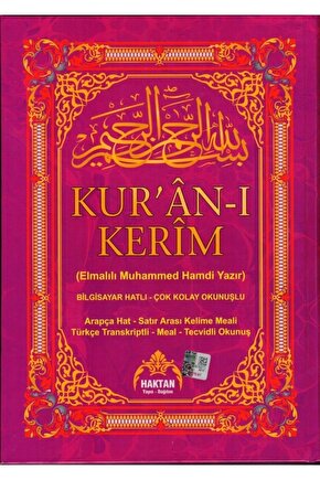 Haktan Kuranı Kerim Rahle Boy 5 Li Özellkli Kod: H-24