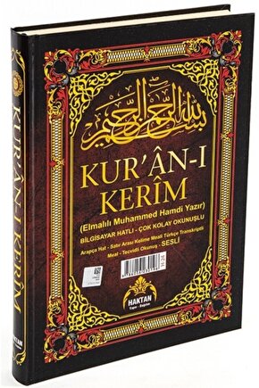 Haktan Yayınları Ortaboy 5li (beş) Özellikli Arapça,türkçe Okunuşlu,tecvidli,mealli Ve Kelime Meal