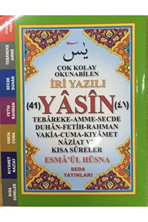 Çok Kolay Okunabilen Iri Yazılı 41 Yasin Çanto Boy Kod 165