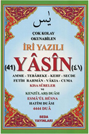 Çok Kolay Okunabilen Iri Yazılı 41 Yasin Fihristli Rahle Boy