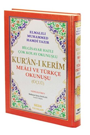 Kuranı Kerim Meali Ve Türkçe Okunuşlu Rahle Boy Bilgisayar Hatlı Üçlü Kod004