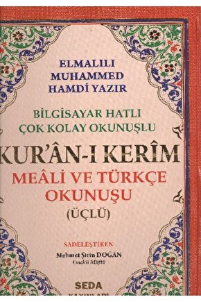 Kuranı Kerim Meali Ve Türkçe Okunuşlu Cami Boy Bilgisayar Hatlı Üçlü Kod002