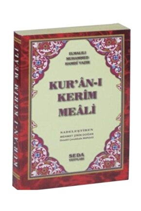Kuran I Kerim Meali Cep Boy (KOD 156)   Anna Claybourne