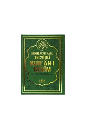 Bilgisayar Hatlı Tecvidli Kuran I Kerim (ORTA BOY, KOD.175)  