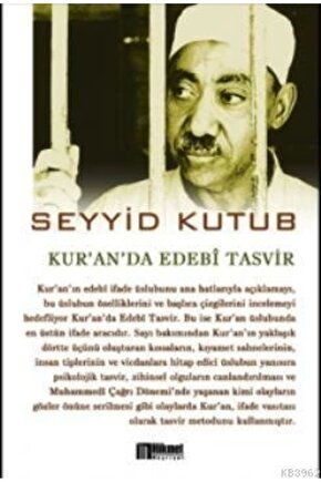 Kuranda Edebi Tasvir