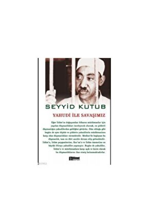 Yahudi Ile Savaşımız   Seyyid Kutub