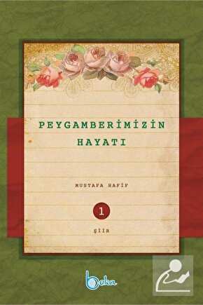 Peygamberimizin Hayatı (10 CİLT)