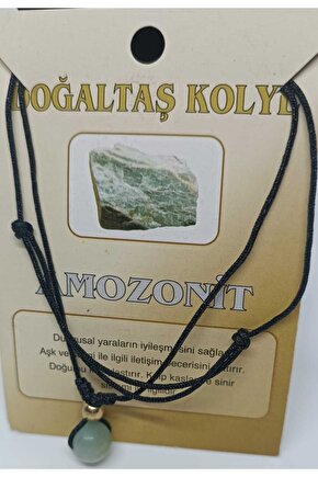 amozonit