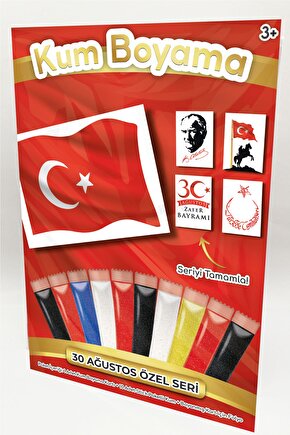 Şanlı Türk Bayrağı | 30 Ağustos Zafer Bayramı Özel Kum Boyama Aktivite Seti