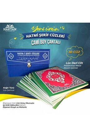 Cami Boy Çantalı Hatmi Şerif 30 Cüz Kuran-ı Kerim (mavi Renk) & Kolay Okunuşlu Hat