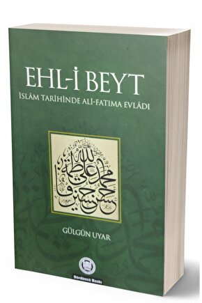 Ehl-i Beyt; Islam Tarihinde Ali-fatıma Evladı