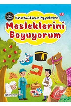 Kuranda Adı Geçen Peygamberlerin Mesleklerini Boyuyorum