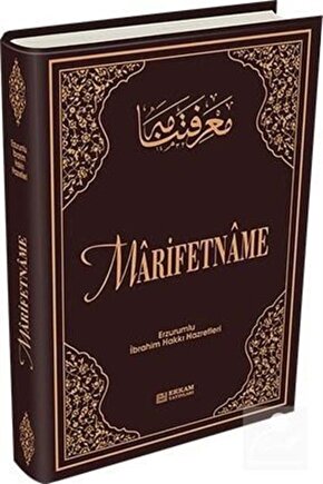 Marifetname (TRANSLİTERE BASKI)