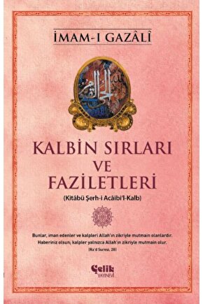 Kalbin Sırları Ve Faziletleri