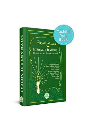 Mızraklı Ilmihal Risaleler Ve Tercümeleri (RENKSİZ BASKI - CİLTLİ)