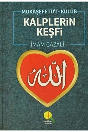 Kalplerin Keşfi Mükaşefetül Kulüb (ciltli) (ayvori Kağıt)