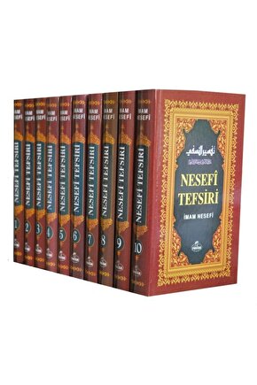 Nesefi Kuran Tefsiri, Imam Ömer Nesefi, 10 Cilt, 1. Hamur, Ravza
