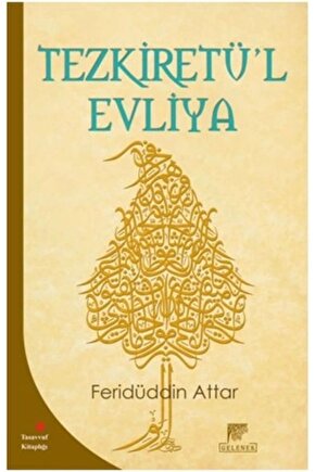 Tezkiretül Evliya