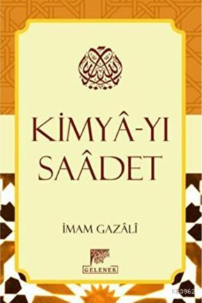 Kimya-yı Saadet