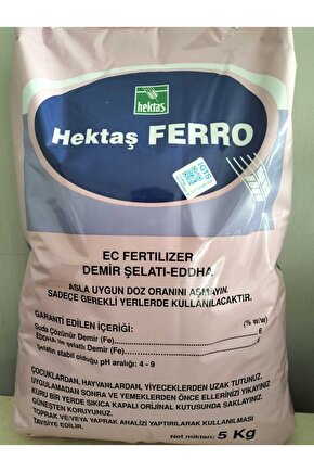 Hektaş FERRO EC FERTILIZER DEMİR ŞELATI-EDDHA 5 KG