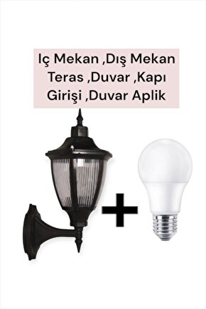 Iç Mekan Dış Mekan Teras Duvar Kapı Girişi Duvar Aplik Siyah 2 ADET