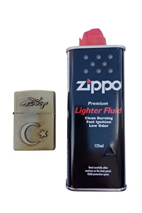 Sari renkli Turkiye Yazili Ayyildiz kabartmali premium zippo Cakmak