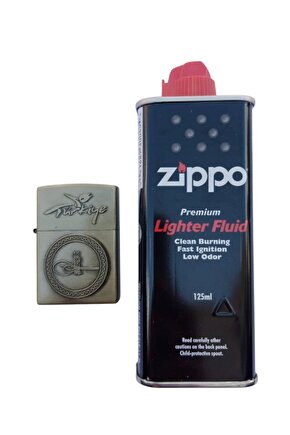 Sari Turkiye Yazili Osmanli Tugrali kabartmali premium zippo Cakmak