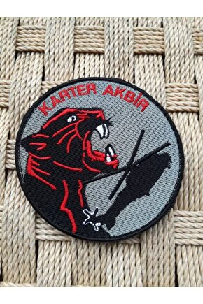 Gri Siyah Zemin Nakis Islemeli Karter Akbir Arma Patch Pec