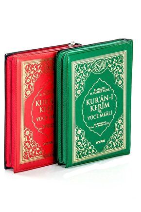 Kuranı Kerim Meali Kılıflı Fermuarlı Çanta Boy - Ayfa Cep Boy 1 Adet