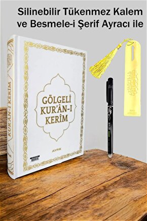Gölgeli Beyaz Kuranı Kerim Silinebilir Tükenmez Kalem Hediyeli