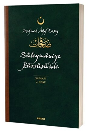 El Munkız Mined Dalal Hidayet Rehberi