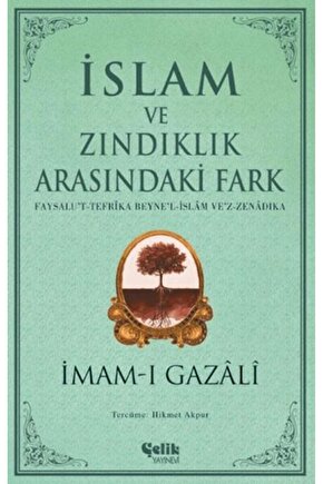 İslam Ve Zındıklık Arasındaki Fark