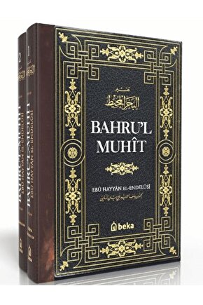 Bahrul Muhit - 2 Cilt Takım  Ebu Hayyan el-Endülüsi  Beka Yayınları  9786257495486