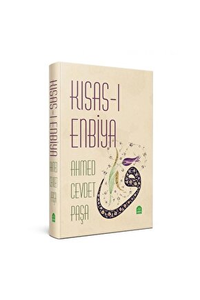 Kısası Enbiya Ahmet Cevdet Paşa
