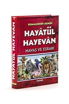 Hayatül Hayevan Havas Ve Esrarı (DUA-048) - Kemaleddin Demiri