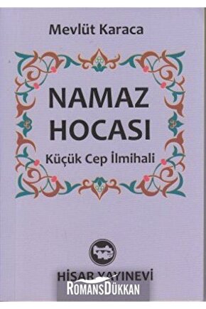 Namaz Hocası (CEP BOY) & Küçük Cep Ilmihali