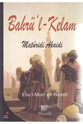 Bahrül Kelam Maturidi Akaidi