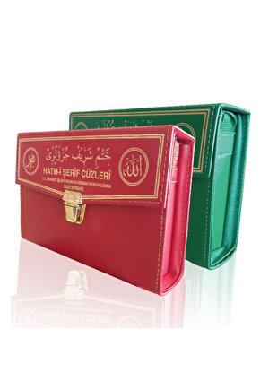 Çantalı Hatim Seti 30 Cüz - Orta Boy -