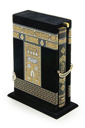 Kabe Desenli Kutulu Kuranı Kerim Orta Boy