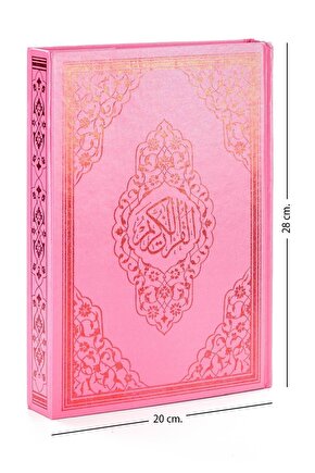 Kuranı Kerim - Sade Arapça - Rahle Boy - Sesli - Pembe Renk - Ayfa Kuran - Bilgisayar Hatlı