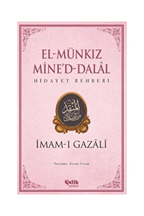 El Munkız Mined Dalal Hidayet Rehberi   Imam I Gazali