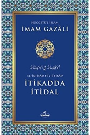 İtikadda Itidal